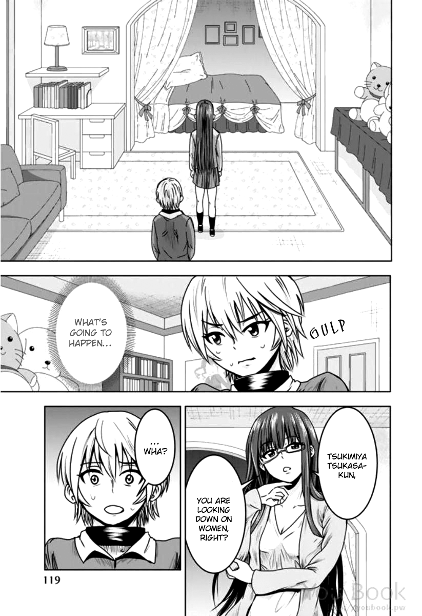 Mina-sama no Omocha desu Chapter 7 Page 11