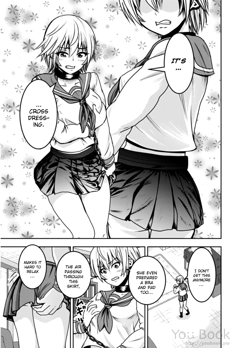Mina-sama no Omocha desu Chapter 7 Page 13