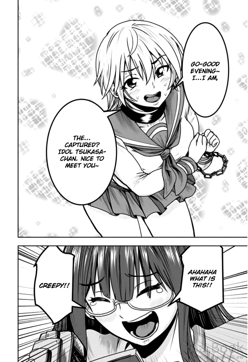 Mina-sama no Omocha desu Chapter 7 Page 16