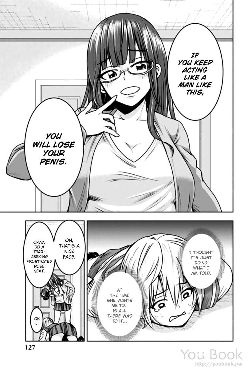 Mina-sama no Omocha desu Chapter 7 Page 19