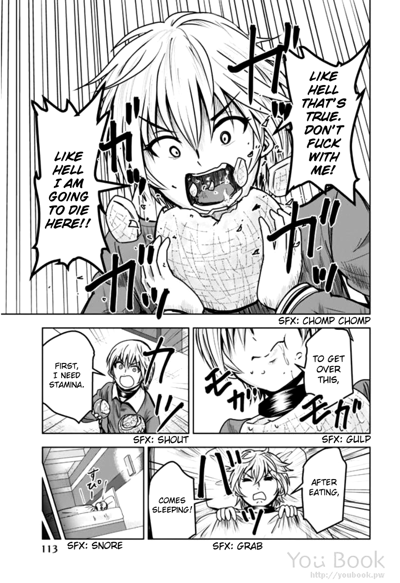 Mina-sama no Omocha desu Chapter 7 Page 5