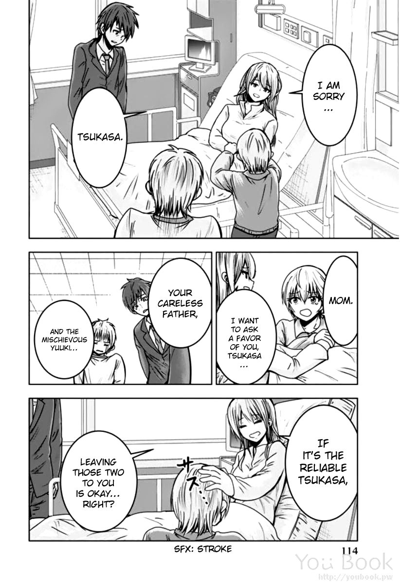 Mina-sama no Omocha desu Chapter 7 Page 6