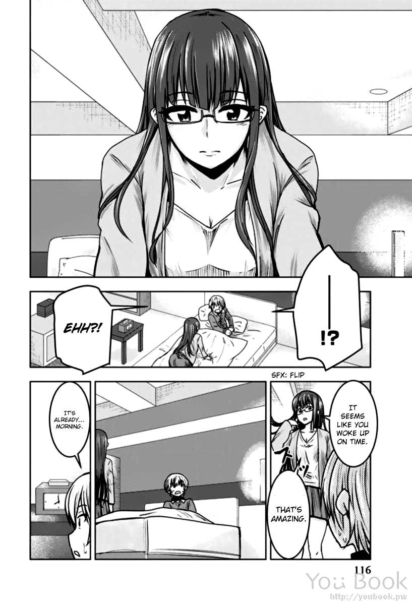 Mina-sama no Omocha desu Chapter 7 Page 8