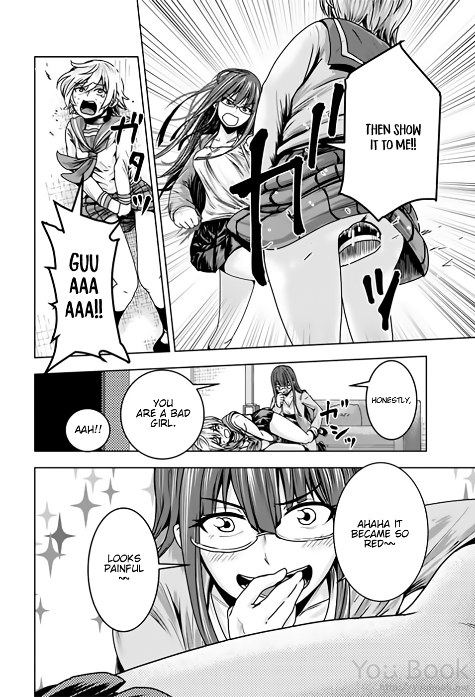 Mina-sama no Omocha desu Chapter 9 Page 2