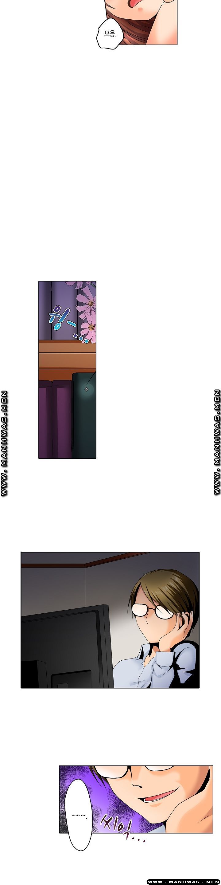 24 Hours a Day Raw Chapter 3 Page 12