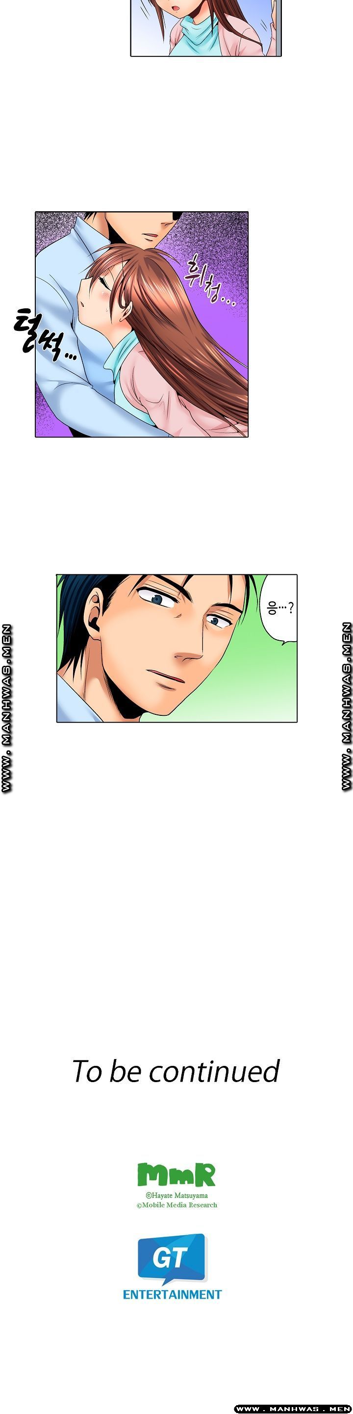 24 Hours a Day Raw Chapter 7 Page 15