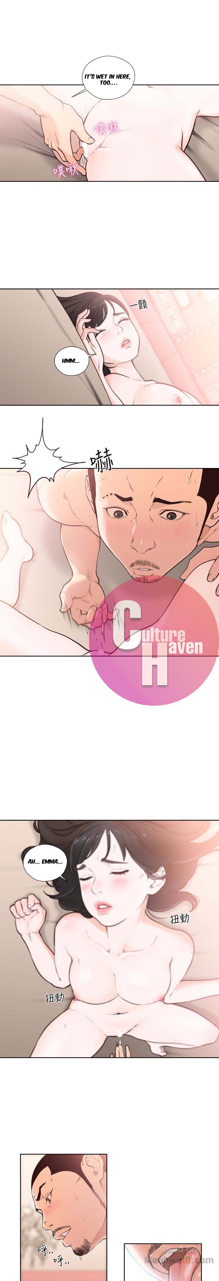Lust Awakening Chapter 102 Page 6