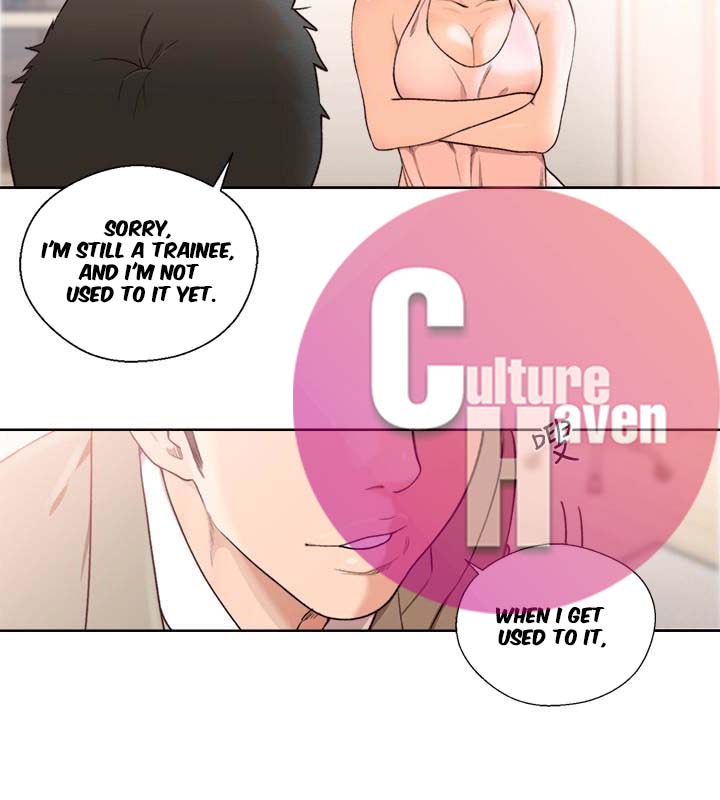 Lust Awakening Chapter 103 Page 27