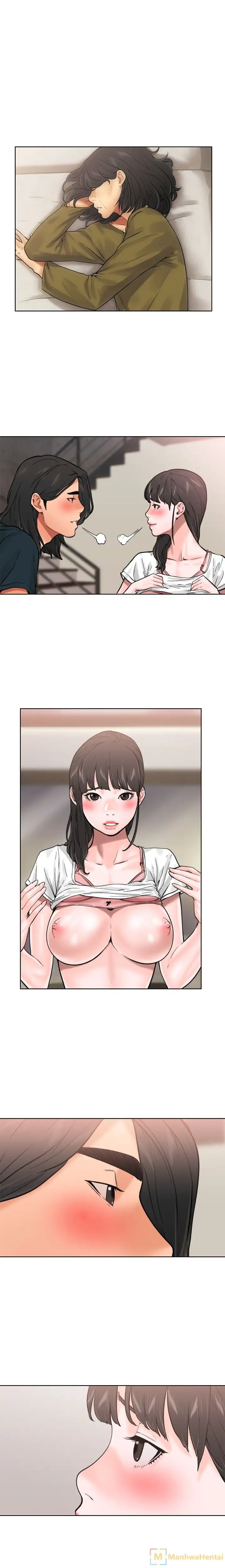 Lust Awakening Chapter 11 Page 2