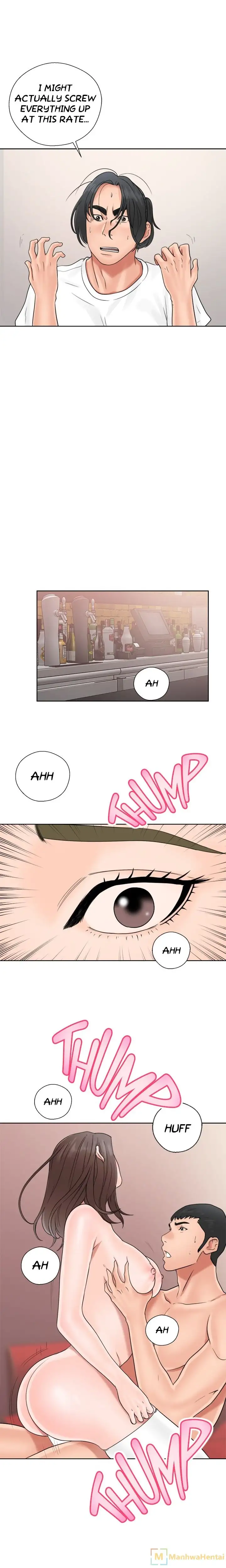 Lust Awakening Chapter 20 Page 17
