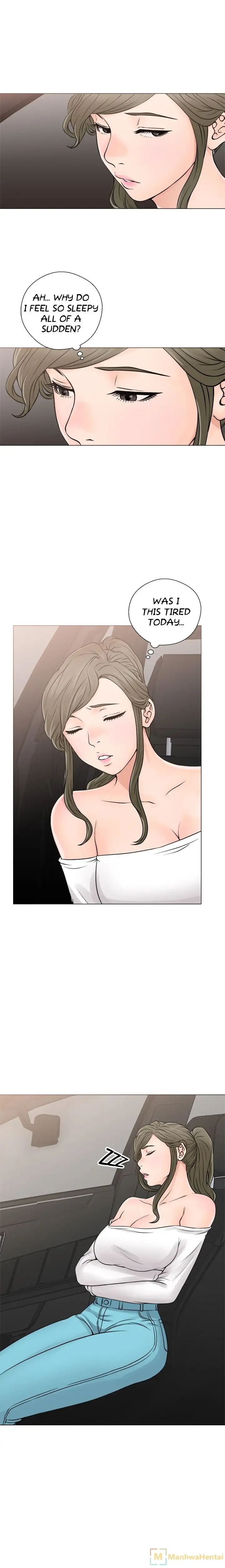 Lust Awakening Chapter 23 Page 3