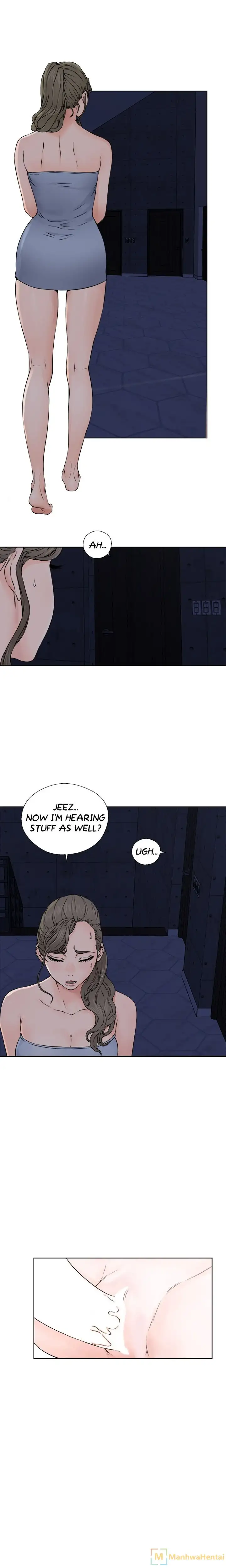 Lust Awakening Chapter 25 Page 13