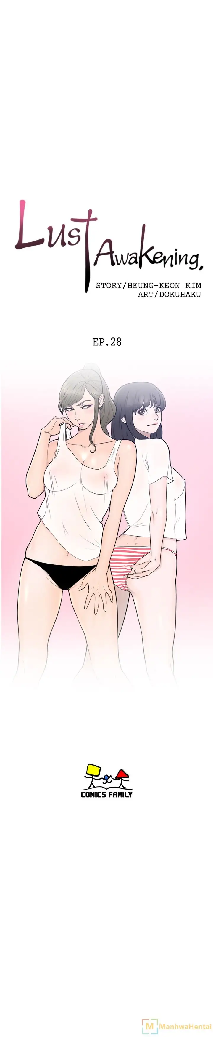 Lust Awakening Chapter 28 Page 6
