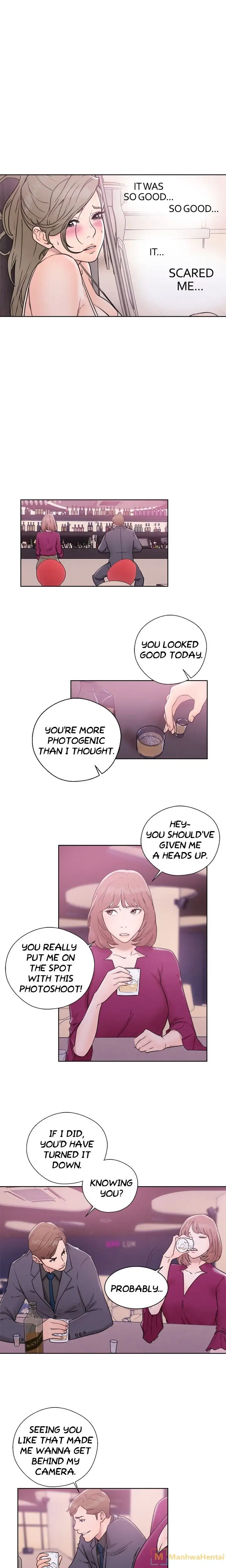 Lust Awakening Chapter 32 Page 14