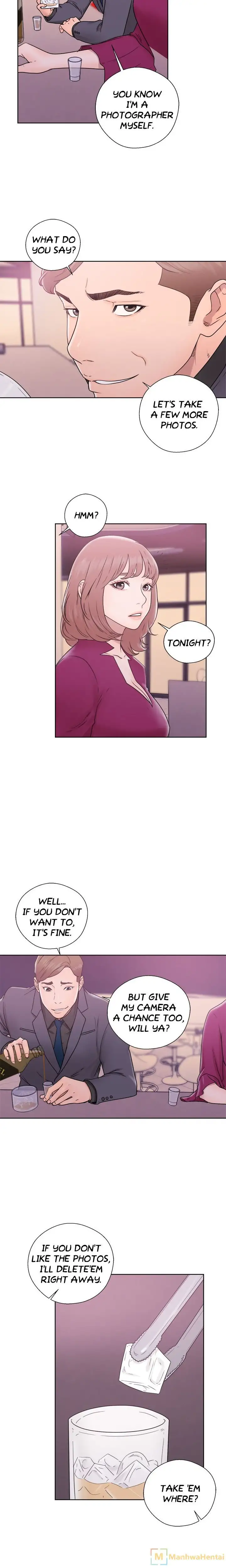Lust Awakening Chapter 32 Page 15