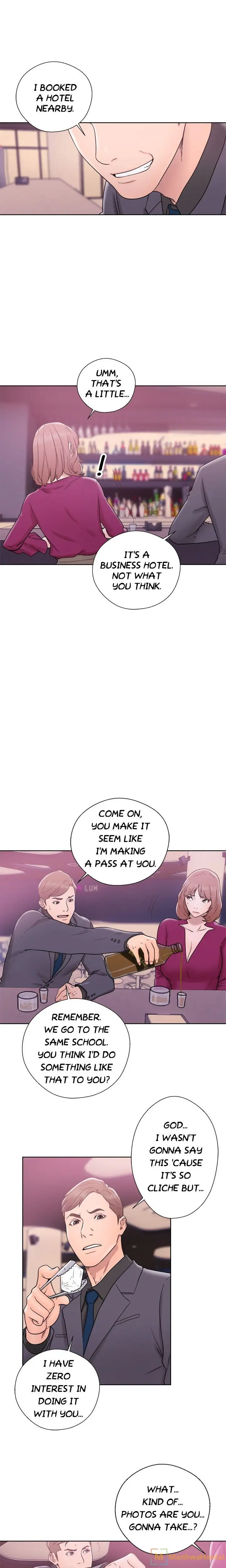 Lust Awakening Chapter 32 Page 16
