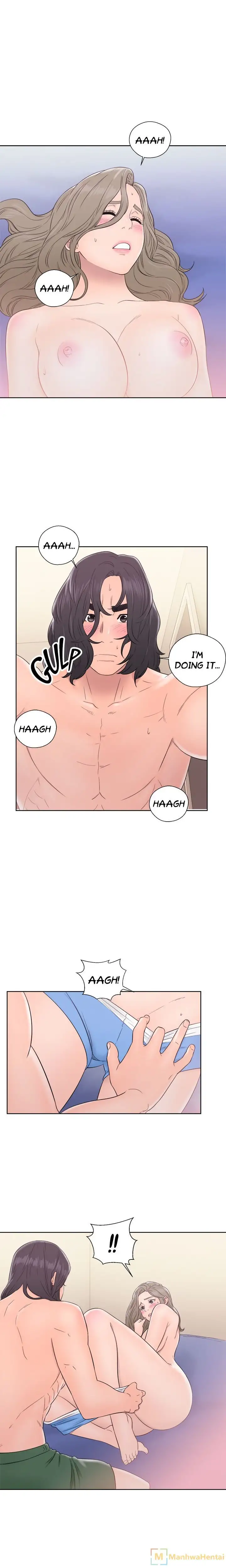 Lust Awakening Chapter 33 Page 13