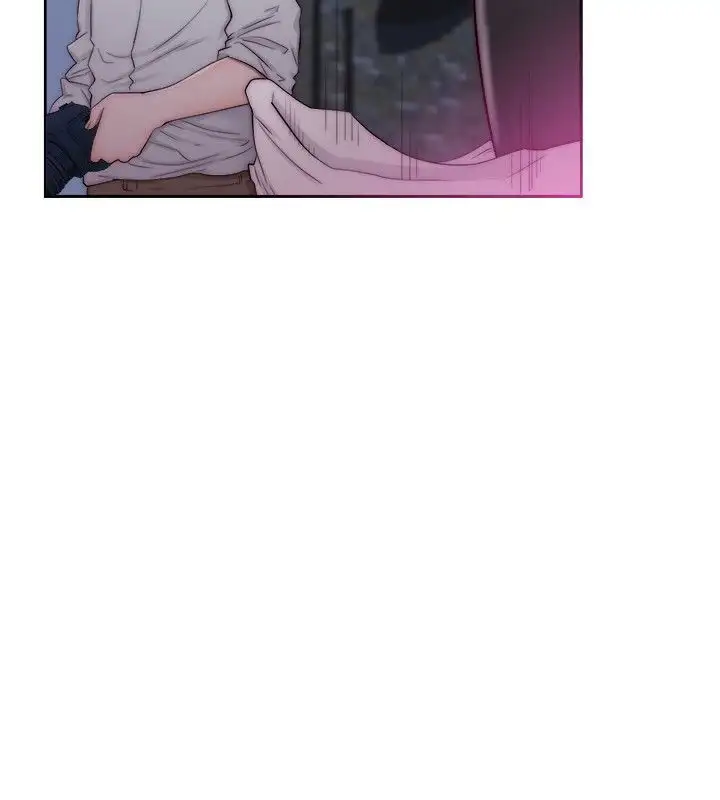 Lust Awakening Chapter 40 Page 25