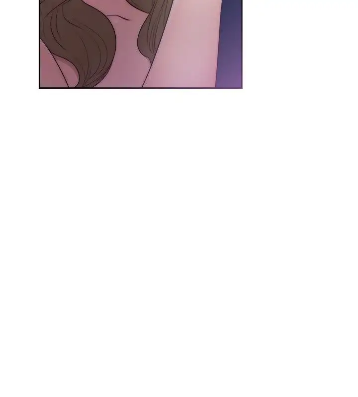Lust Awakening Chapter 40 Page 33