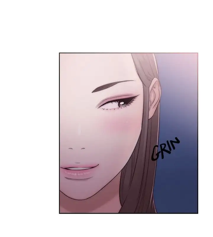 Lust Awakening Chapter 40 Page 6