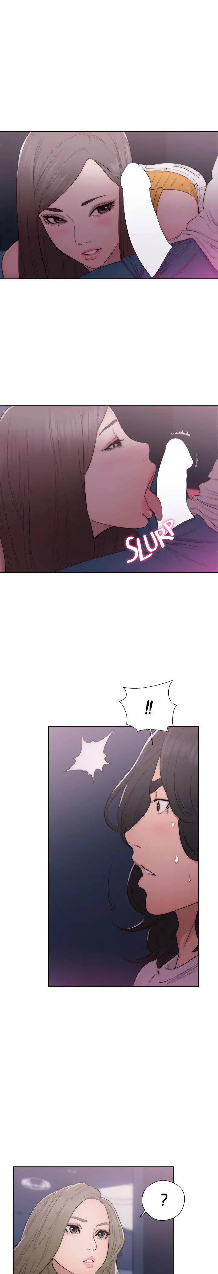 Lust Awakening Chapter 41 Page 16
