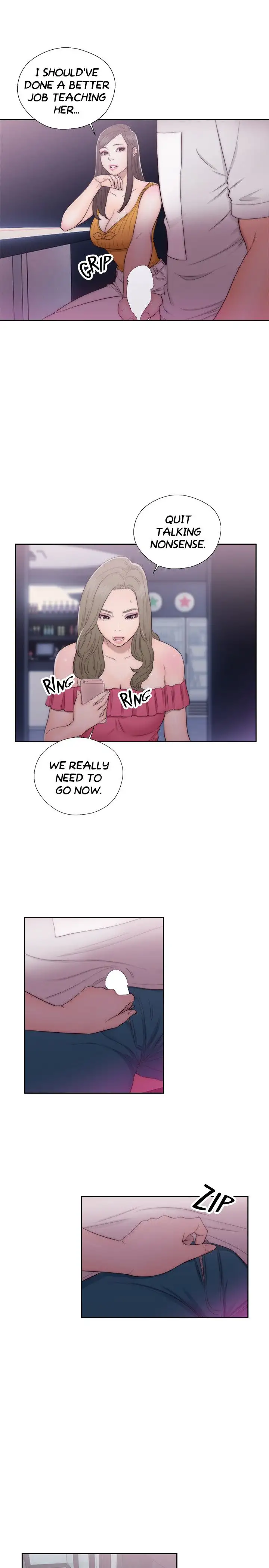 Lust Awakening Chapter 41 Page 27