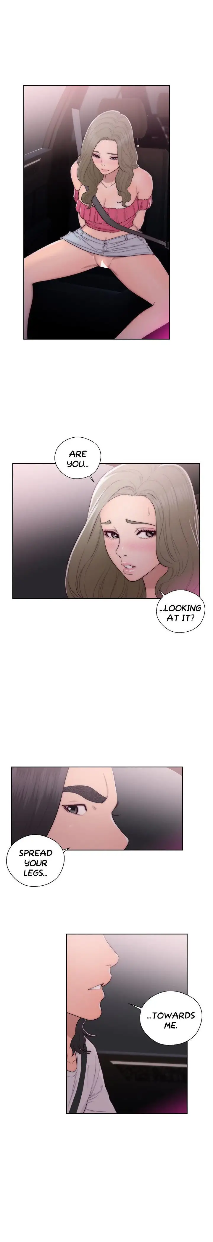 Lust Awakening Chapter 42 Page 14