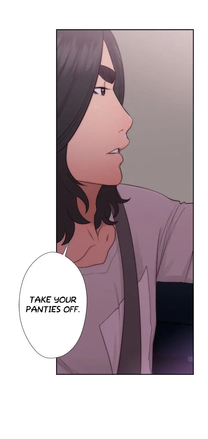 Lust Awakening Chapter 42 Page 2
