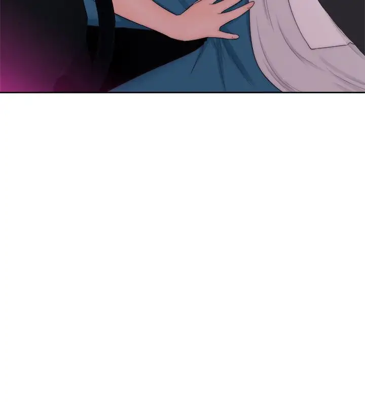 Lust Awakening Chapter 42 Page 21