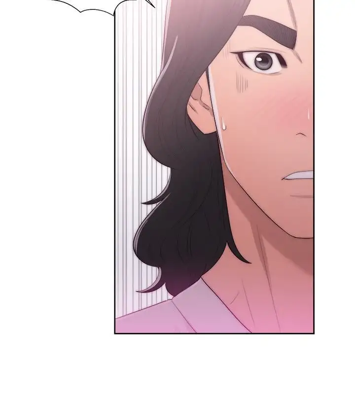 Lust Awakening Chapter 42 Page 25