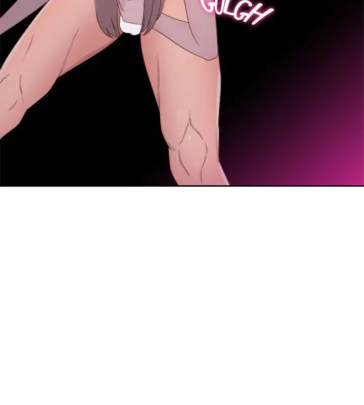 Lust Awakening Chapter 43 Page 19