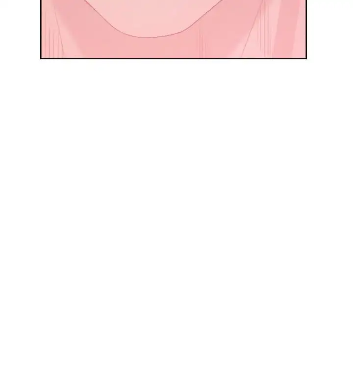 Lust Awakening Chapter 43 Page 25