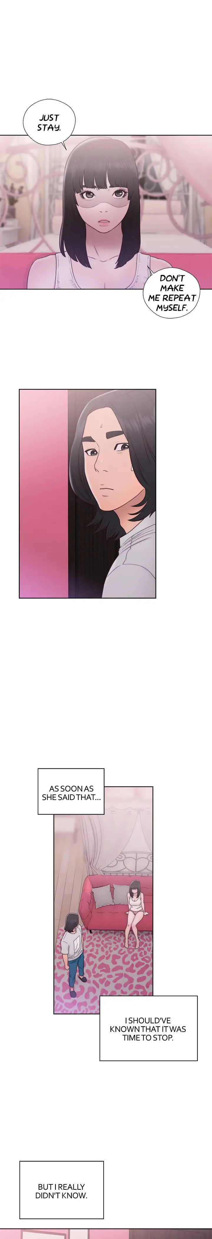 Lust Awakening Chapter 44 Page 14