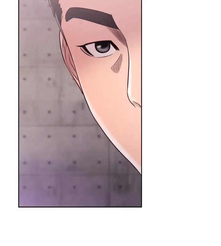 Lust Awakening Chapter 44 Page 27
