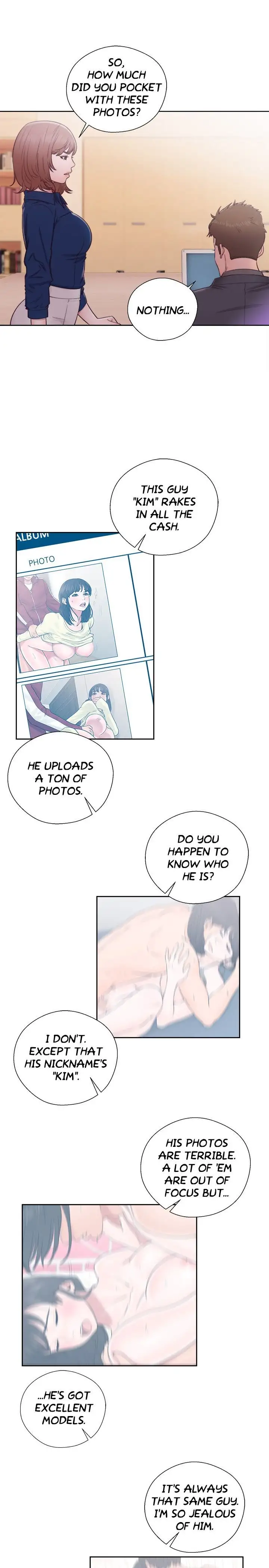 Lust Awakening Chapter 46 Page 14