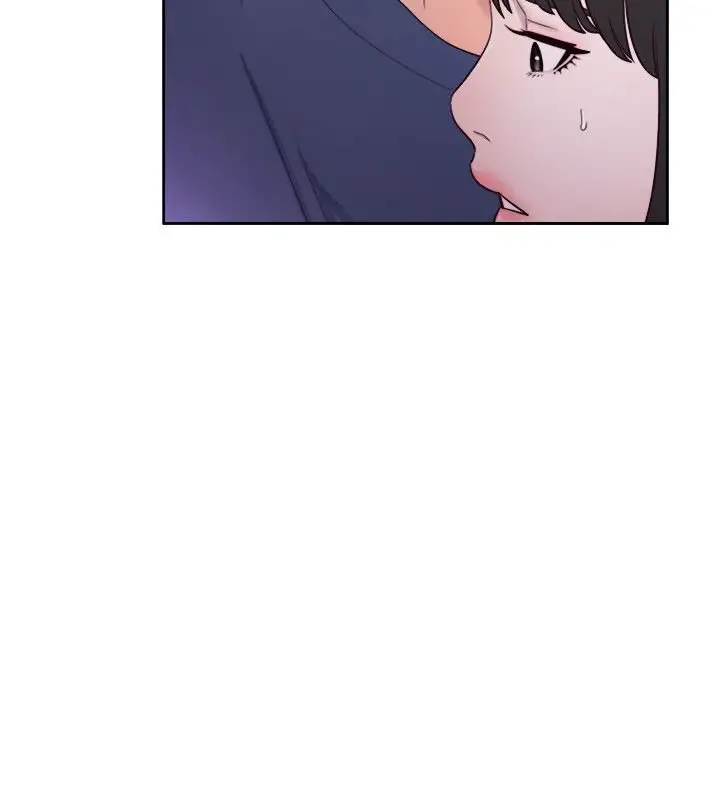Lust Awakening Chapter 46 Page 29