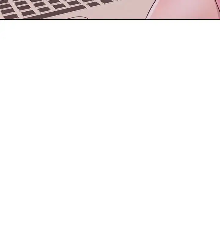 Lust Awakening Chapter 46 Page 33