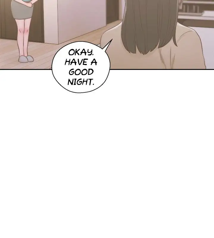 Lust Awakening Chapter 49 Page 24
