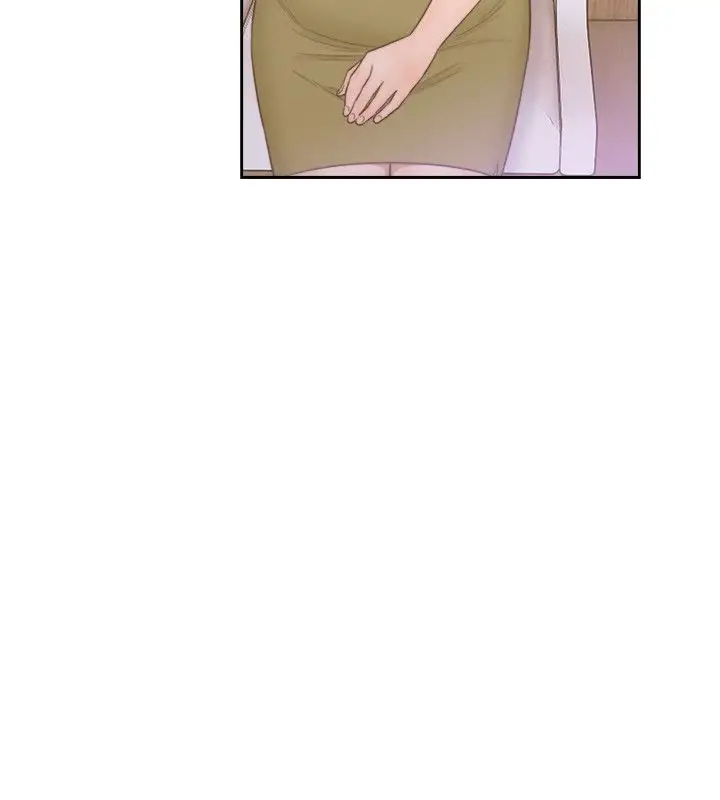 Lust Awakening Chapter 50 Page 14