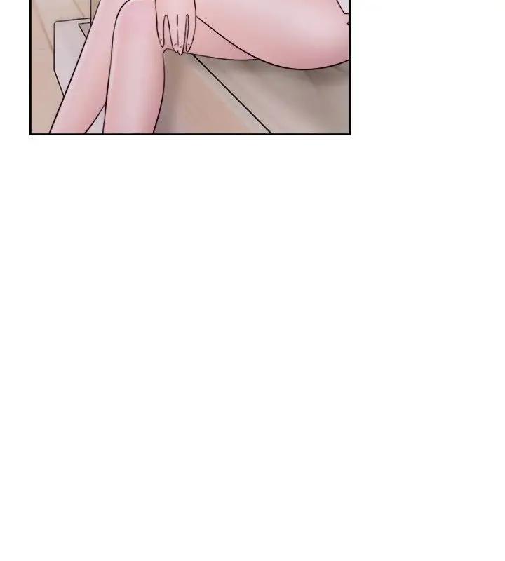 Lust Awakening Chapter 50 Page 30