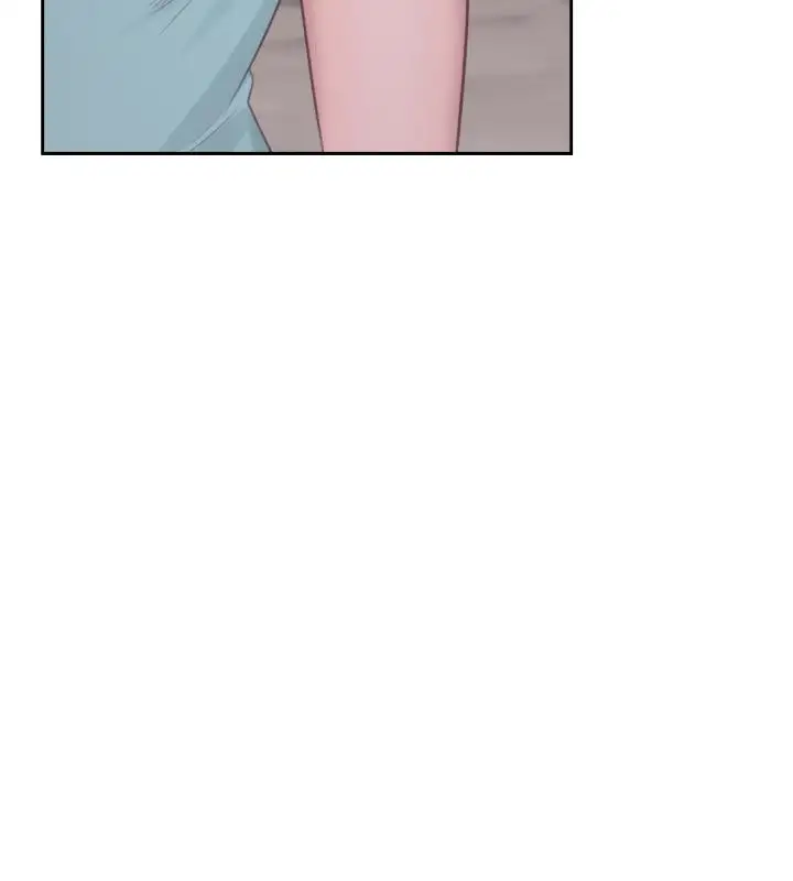 Lust Awakening Chapter 51 Page 3