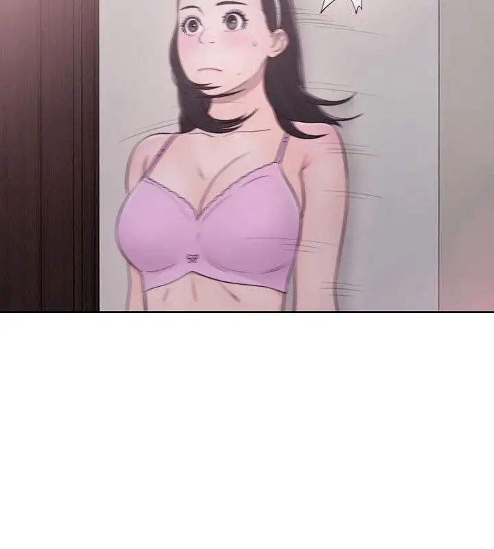 Lust Awakening Chapter 51 Page 33