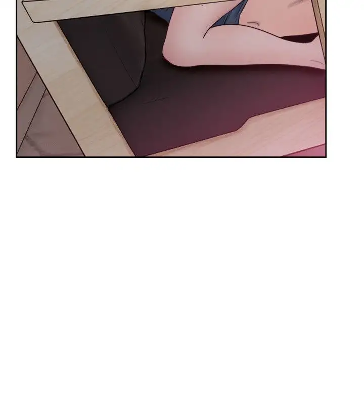Lust Awakening Chapter 51 Page 35