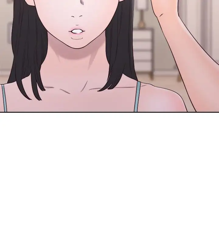 Lust Awakening Chapter 51 Page 6