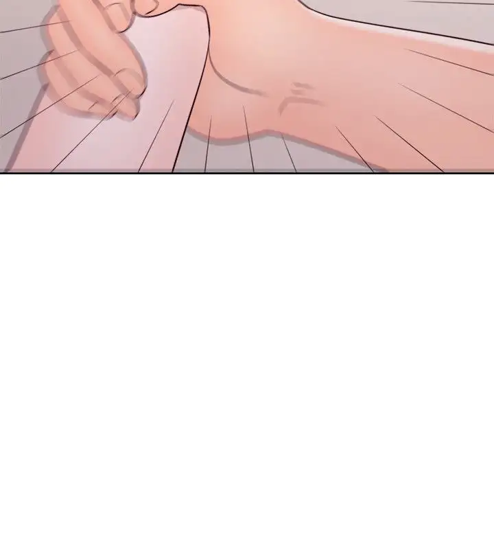 Lust Awakening Chapter 52 Page 22