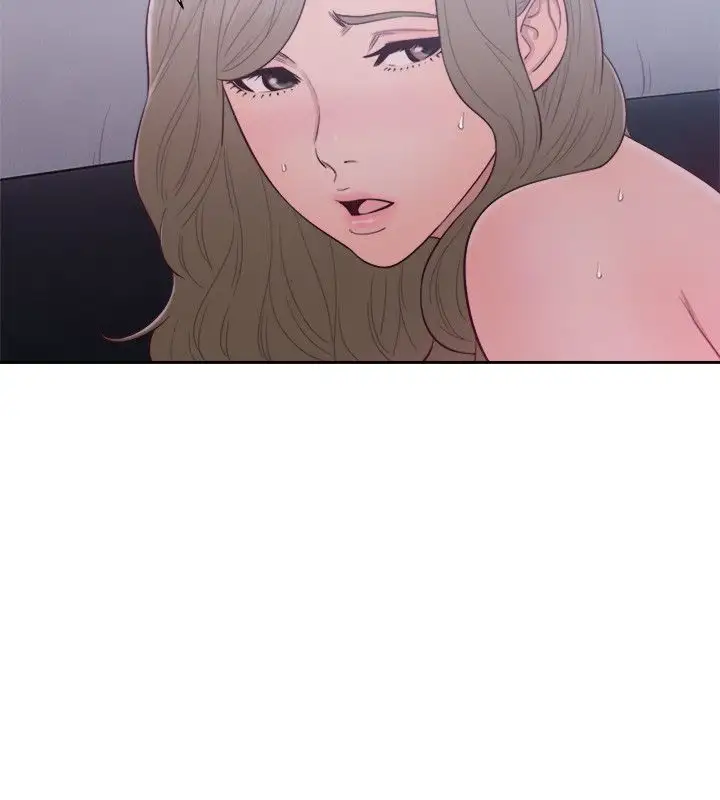 Lust Awakening Chapter 52 Page 7