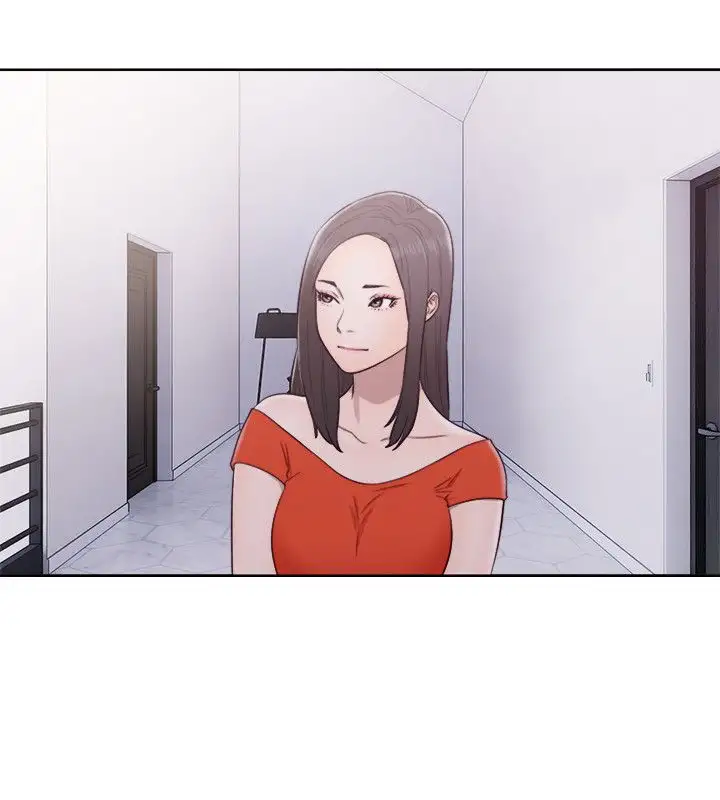 Lust Awakening Chapter 54 Page 29