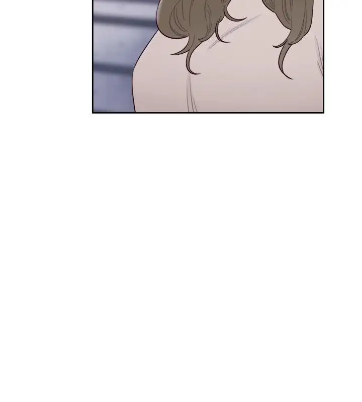 Lust Awakening Chapter 54 Page 39