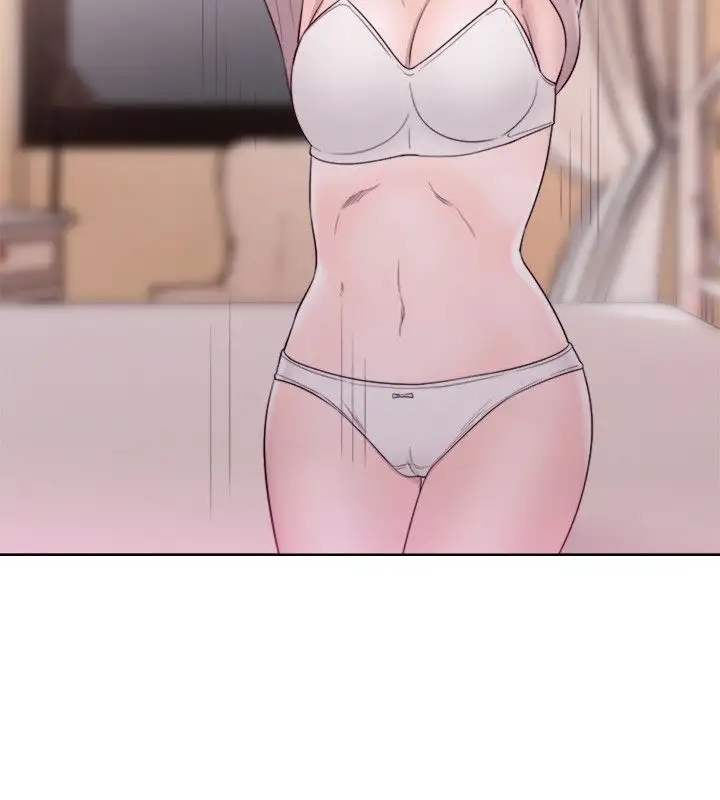 Lust Awakening Chapter 54 Page 41