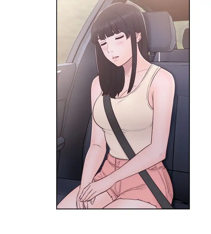 Lust Awakening Chapter 54 Page 5